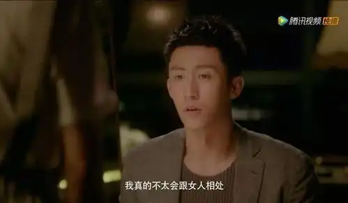 单身那么多,就你最活该