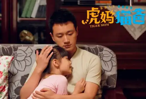 11年后,再看佟大为黄晓明和邓超的处境,陈可辛的话没说错
