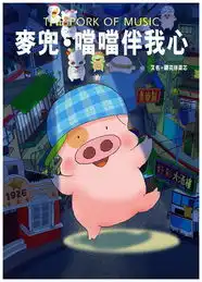 2012个人观影十佳