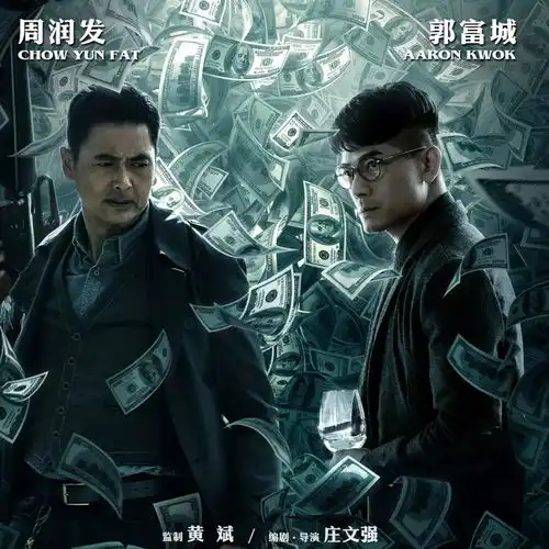 年终盘点2018值得一看的电影,你看过几部了给有选择恐惧症的你
