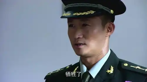 我是特种兵大结局范天雷牺牲,全体迎接,看哭了
