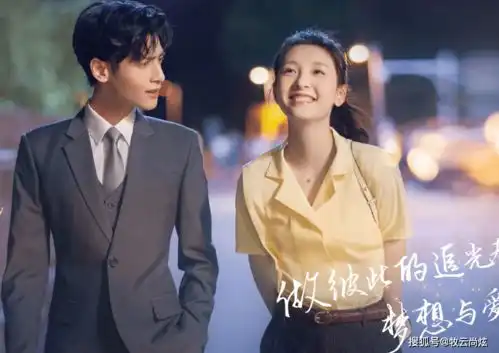 罗云熙新剧将播,和女主再三次合作,就像cp般配十足
