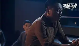 破冰行动禁毒警察队伍与制毒份子间上演无间道