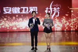 李易峰携麻雀出席国剧盛典张若昀尹正飙戏