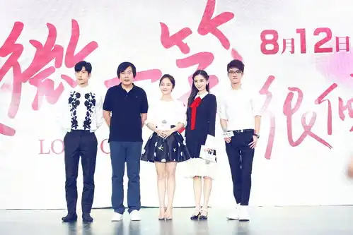 微微一笑很倾城再撒狗粮