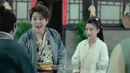 夜天子叶小天带夏莹莹回家,丑媳妇终于见公婆了
