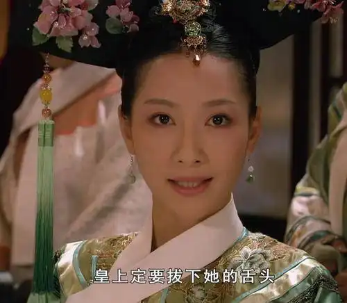 甄嬛传难怪安陵容急忙拔去静白的舌头,你看她发现了什么秘密
