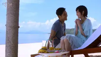 何以笙箫默剧照