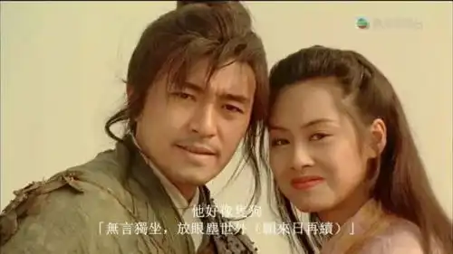 大话西游珍藏剧照,每一张都是经典和回忆