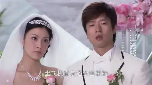 回家的诱惑艾莉的婚姻一团糟,没有怀孕不说,连蜜月都被取消
