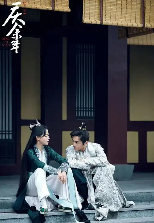 盘点庆余年那些经典句子
