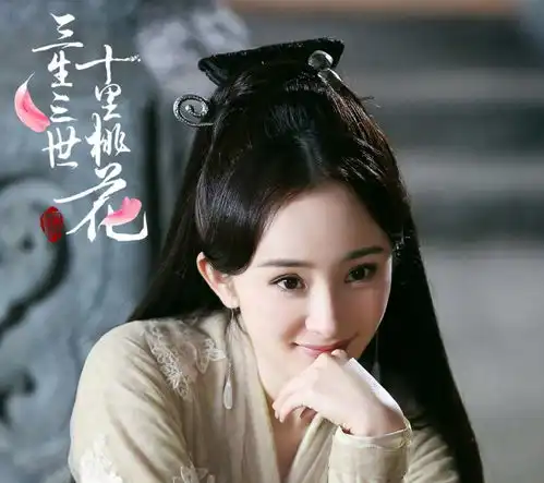 85花们手中的仙侠剧,杨幂灵气,刘亦菲仙气,赵丽颖永远的神
