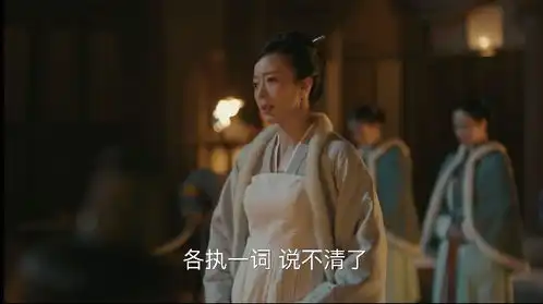 别看知否卫小娘第一个领盒饭,其实这是个特别通透的女子
