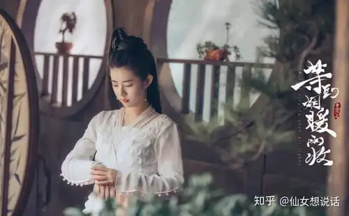 等到烟暖雨收人间欢喜,不如归来
