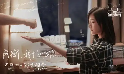 这个节日我们在一起,把全部幸福都给你
