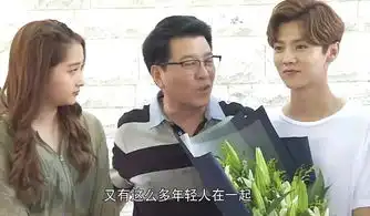 关晓彤李沁傻傻分不清楚红衣长腿成行走的衣架,和鹿晗恋爱吸粉
