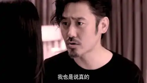 离婚律师波叔脑海浮现的是姚晨的一切,深爱至此,好感人呀