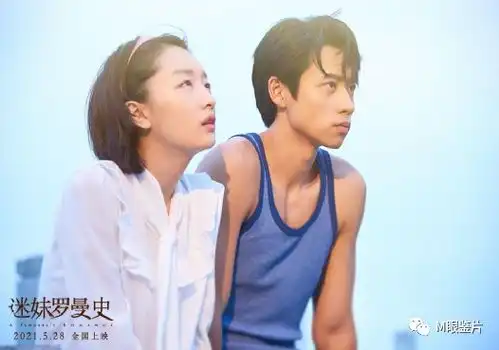 一堆明星也拯救不了的迷妹罗曼史,伤在何处