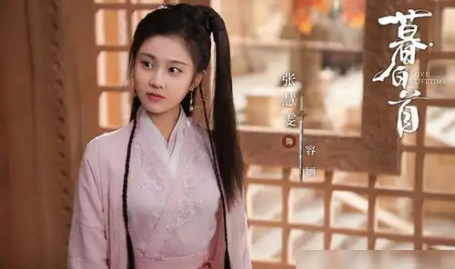 暮白首官宣定档,任嘉伦新造型上线,女主颜值不输袁今夏
