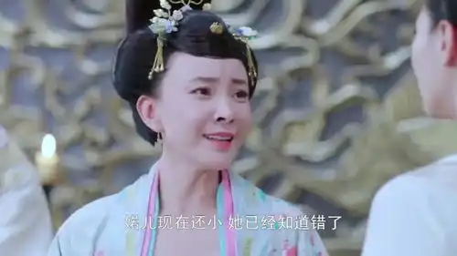 大唐荣耀郡主不肯嫁人,甚至推倒太子妃,太子怒吼滚出去
