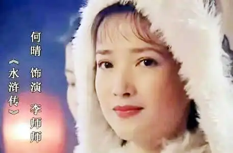 何晴父亲早逝母亲患脑出血垂危,她与许亚军离婚后境况怎样