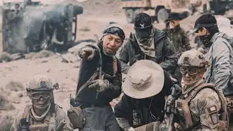 红海行动勇闯北非纪录片