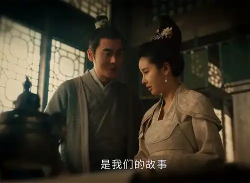 大唐狄公案屏风案三处不合理,徐凯将死,滕坎为何杀他
