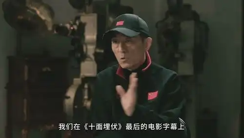 组图张艺谋遗憾未能跟梅艳芳合作曾写信表示要一直等她
