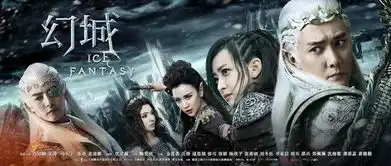 明星真人秀片酬,2016中国演员片酬排名,盘点中国最高片酬女星2
