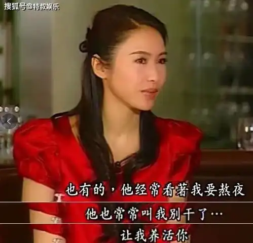 家道中落,弟弟成植物人,巅峰时息影,黎姿怎么就成十亿女总裁了
