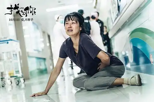 电影找到你票房过亿,抵制冯小刚的网友,让你们失望了吧
