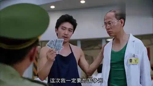 怎么又有一道玻璃门呀