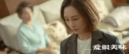 女性已经走在前面
