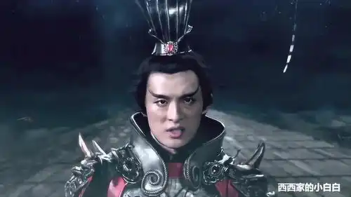 爱情公寓外景决战紫禁之巅,吕布vs服部半藏国产特效巅峰
