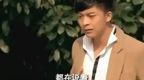 爱情公寓张伟版的欧皓辰太逗了,小姨妈都快哭了
