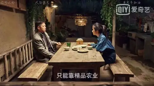 白敬亭谭松韵新剧取景地给你找到啦,还不快来打卡地get同款