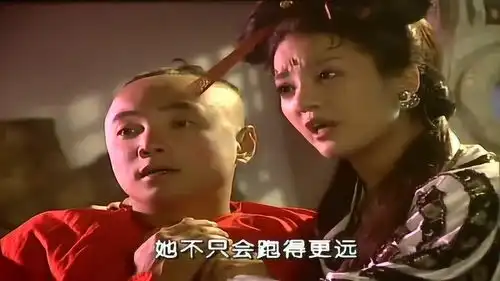 春光灿烂猪八戒龙女带八戒出逃,被二龙女发现,胡言乱语混过去
