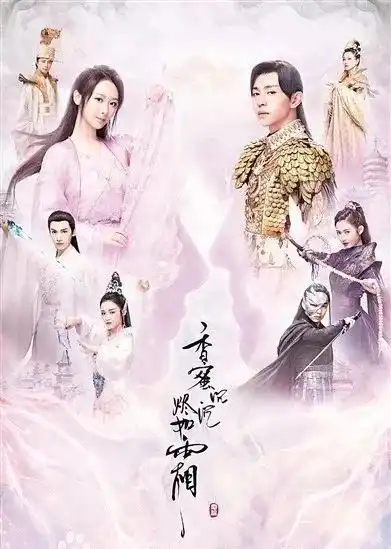 延禧攻略的色系究竟高级在哪里
