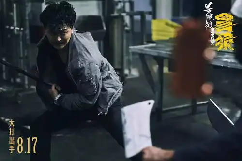 拳拳到肉,少儿不宜搜狐娱乐搜狐网
