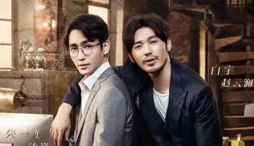 天涯客将拍,新人小生出演周子舒,看到温客行粉丝沸腾了