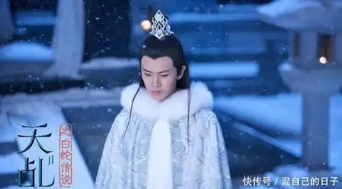 天乩之白蛇传说新白娘子传奇翻拍经典谁才是你的那盘菜
