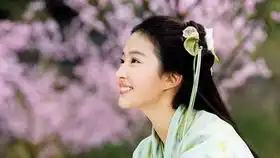 新仙剑奇侠传菜芽打败重龙大获全胜第二集
