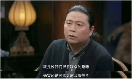 蹭热度上瘾汪海林与于正的骂战又牵扯到肖战,被网友嘲两个都不是省油的灯
