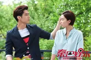 那刻的怦然心动豆瓣评价怎么样比不上小美好高甜