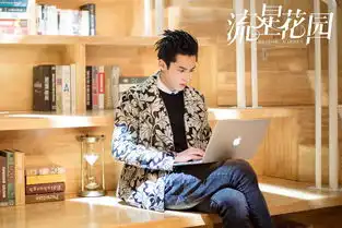 他是新一代流量鲜肉,曾惹何炅当众发飙,却仍被湖南卫视力捧
