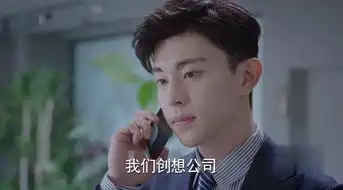 一千零一夜第34集剧照,一千零一夜图片
