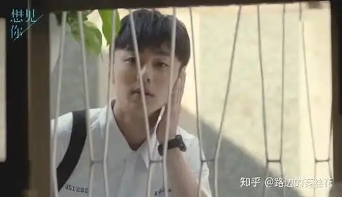 现实生活中想见你中的李子维和莫俊杰,谁更受女生喜欢
