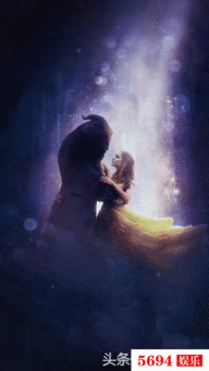 美女与野兽持续热映,看大表哥盛世美颜