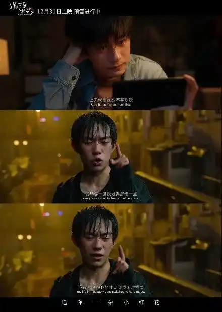 奇迹和水门桥正面交锋,只有易烊千玺才能打败易烊千玺
