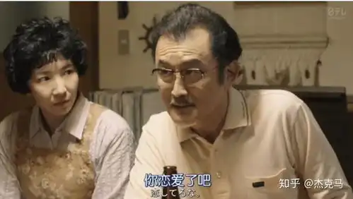 如何评价日剧我是大哥大